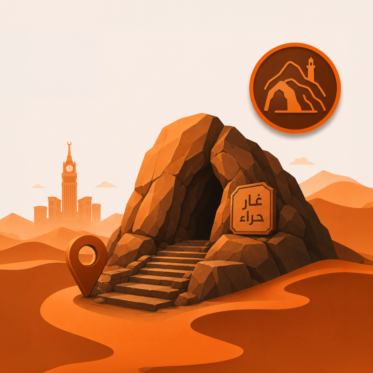 جولات المزارات الحصرية