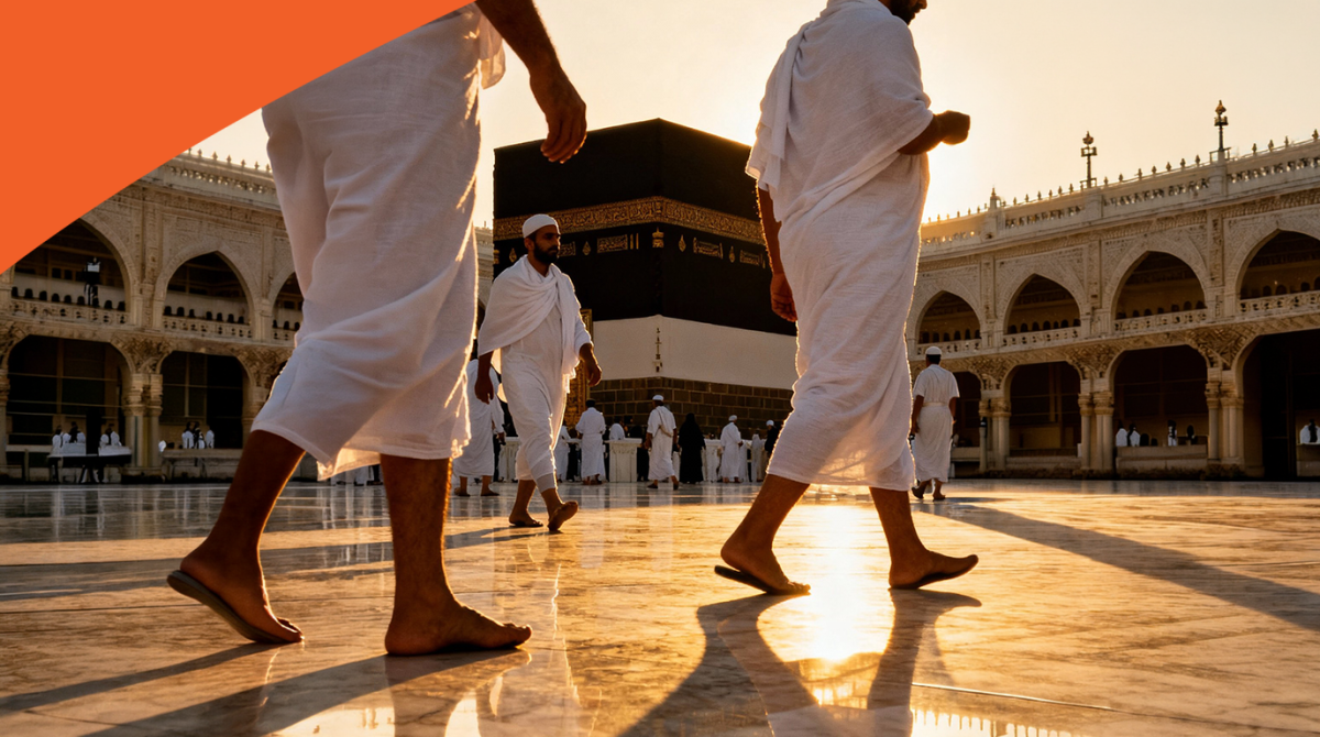 جولات روحانية