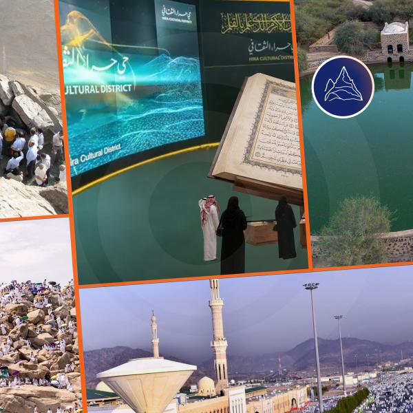 خدمة المزارات