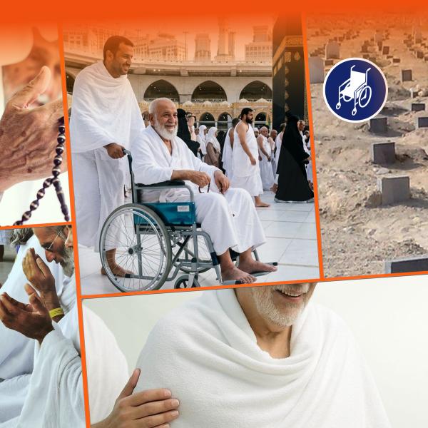 خدمة العمرة بالإنابة