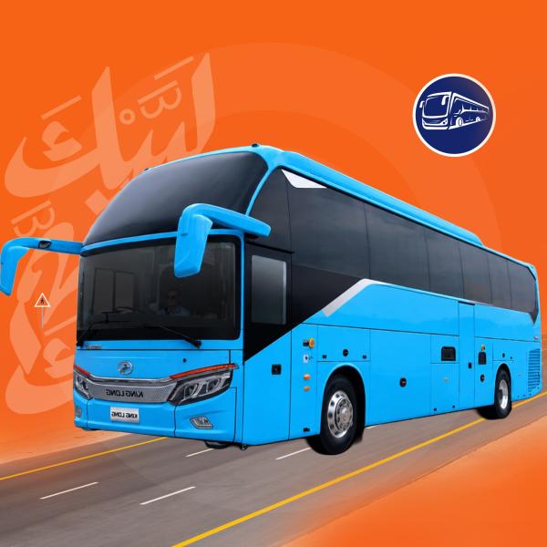 تأجير حافلات